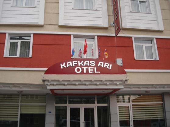 Kafkas Ari Hotel Ardahan 外观 照片
